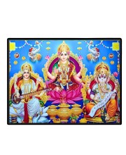 Lord Ganesha Maa Laxmi Saraswati Laminated Photo - 7x9 Inches, Divine Blessings For Home & Office And Temple Decoration (F16123)