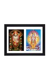 Sri Sri Tirupati Balaji and Sri Sri Lord Vishnu two colored Photos in One Frame | Spiritual Devotional Wall Art | Photos for puja room, wall and table top