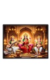 Lord Ganesha Maa Laxmi Saraswati Laminated Photo - 7x9 Inches, Divine Blessings For Home & Office And Temple Decoration (F16147)