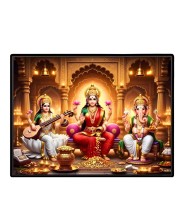 Lord Ganesha Maa Laxmi Saraswati Laminated Photo - 7x9 Inches, Divine Blessings For Home & Office And Temple Decoration (F16147)