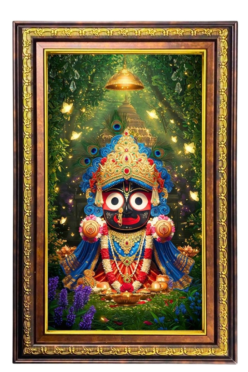 Lord Jagannath Digital Golden Balck Color Photo Frame | Hindu Religious Wall Decor | 12x18 Inches - Inspirational Wall Art For Office, Home Decor - Ideal Spiritual Gift (F16691)