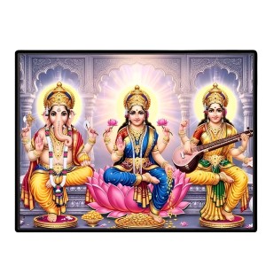 Lord Ganesha Maa Laxmi Sarswati Laminated Photo - 7x9 Inches, Divine Blessings For Home & Office And Temple Decoration (F16142)