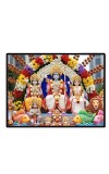 Lord RamSiya Laxman Laminated Photo - 9x11 Inches, Divine Blessings For Home & Office And Temple Decoration (F16110)