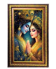 Radha Krishna Digital Golden Balck Color Photo Frame | Hindu Religious Wall Decor | 18x24 Inches - Inspirational Wall Art For Office, Home Decor - Ideal Spiritual Gift (F16648)