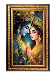 Radha Krishna Digital Golden Balck Color Photo Frame | Hindu Religious Wall Decor | 14x20 Inches - Inspirational Wall Art For Office, Home Decor - Ideal Spiritual Gift (F16648)