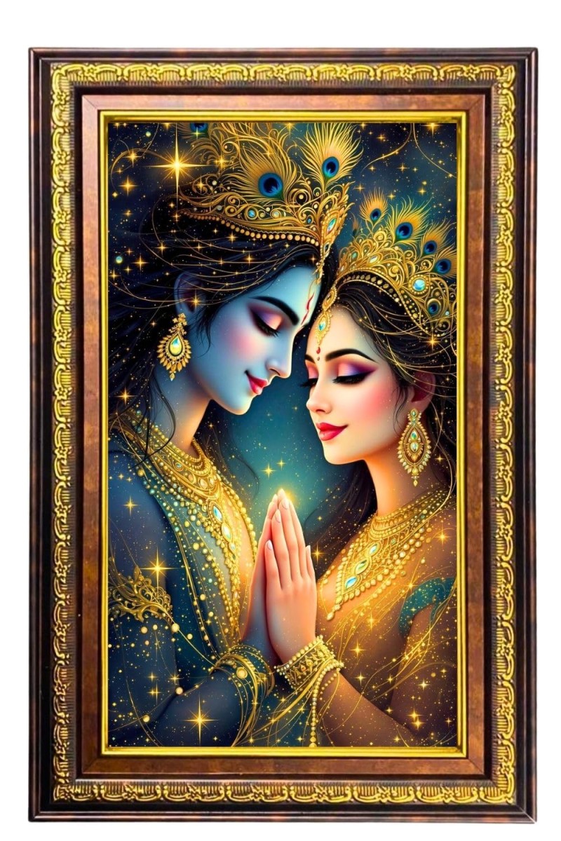Radha Krishna Digital Golden Balck Color Photo Frame | Hindu Religious Wall Decor | 14x20 Inches - Inspirational Wall Art For Office, Home Decor - Ideal Spiritual Gift (F16648)