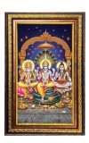 Bramha Vishnu Shiva Digital Golden Balck Color Photo Frame | Hindu Religious Wall Decor | 10x16 Inches - Inspirational Wall Art For Office, Home Decor - Ideal Spiritual Gift (F16922)