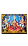 Lord Ganesha Maa Laxmi Sarswati Laminated Photo - 9x11 Inches, Divine Blessings For Home & Office And Temple Decoration (F16122)