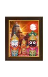 Hitech Sales Jagannath,Balaram,Subhadra Photo Frame | Lord Jagannath,Balaram,Subhadra Wall Painting For Home Decoration And Gifting size: 10x12 inch