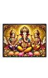 Lord Ganesha Maa Laxmi Saraswati Laminated Photo - 7x9 Inches, Divine Blessings For Home & Office And Temple Decoration (F16131)