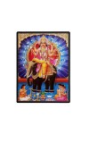 Vishwakarma Laminated Photo - 11x13 Inches, Divine Blessings for Home & Office and Temple Decoration