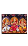 Lord Ganrsha Laxmi Saraswati Laminated Photo - 13x15 Inches, Divine Blessings For Home & Office And Temple Decoration (F16082)