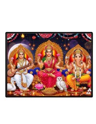 Lord Ganrsha Laxmi Saraswati Laminated Photo - 13x15 Inches, Divine Blessings For Home & Office And Temple Decoration (F16082)