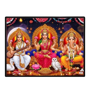 Lord Ganrsha Laxmi Saraswati Laminated Photo - 9x11 Inches, Divine Blessings For Home & Office And Temple Decoration (F16082)