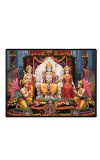 Lord RamSiya Laxman Laminated Photo - 9x11 Inches, Divine Blessings For Home & Office And Temple Decoration (F16111)