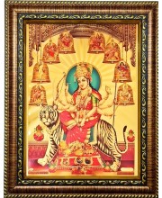 HI Tech Sales Golden Photo Frame Of Goddess Nav Durga/Maa Ambe with 9 Forms (35x26 cm)