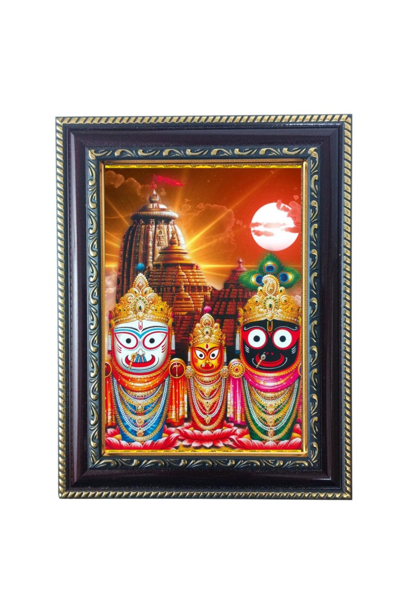 Hitech Sales Jagannath Dev, Balaram, Subhadra Photo Frame for Temple and Home Decoration, 5 x 7 Inches – Brown (Pack of 1)