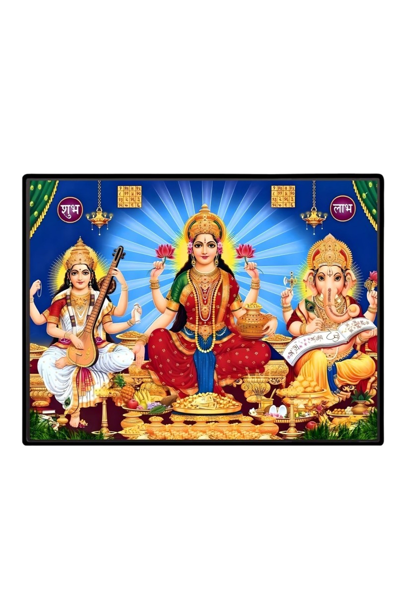Lord Ganesha Maa Laxmi Saraswati Laminated Photo - 7x9 Inches, Divine Blessings For Home & Office And Temple Decoration (F16141)