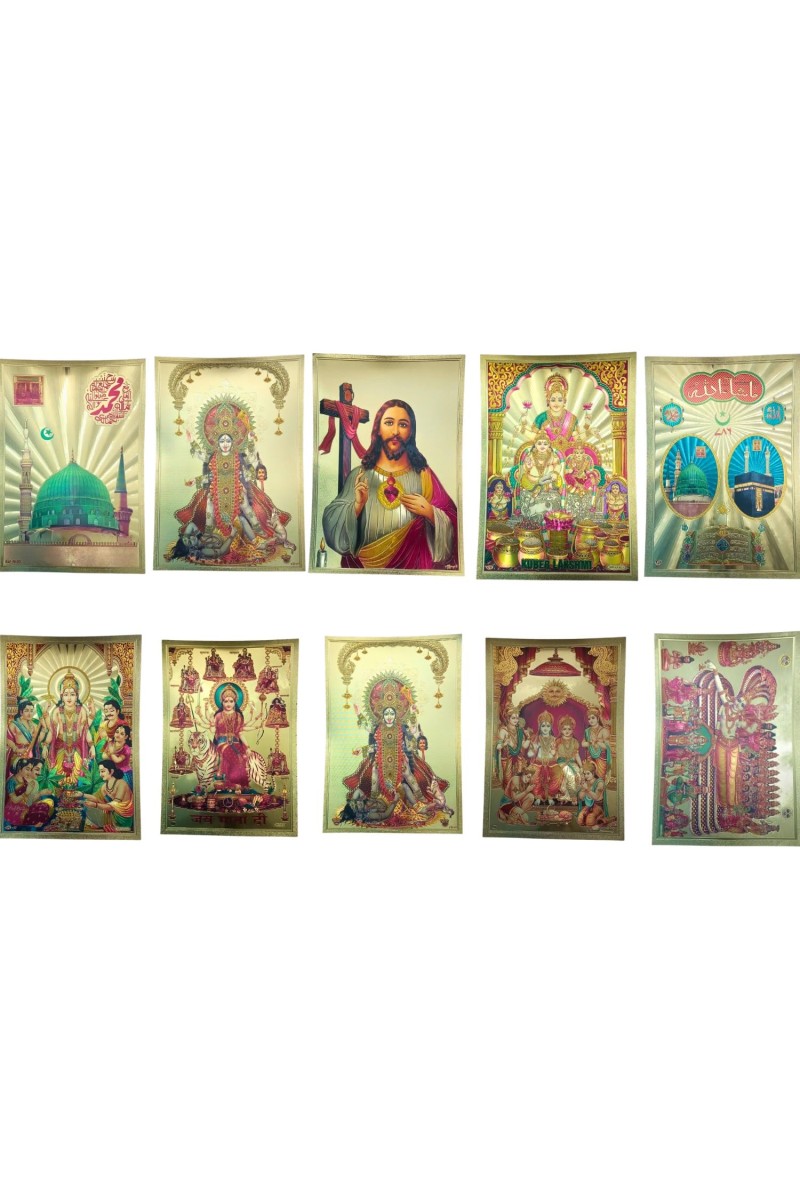 Golden Foil Hindu God Photo (set of 10) | Gold Plated Religious Wall Decor | Pooja Room Mandir Decoration | Gift for Diwali, Housewarming & Festivals (8x12)