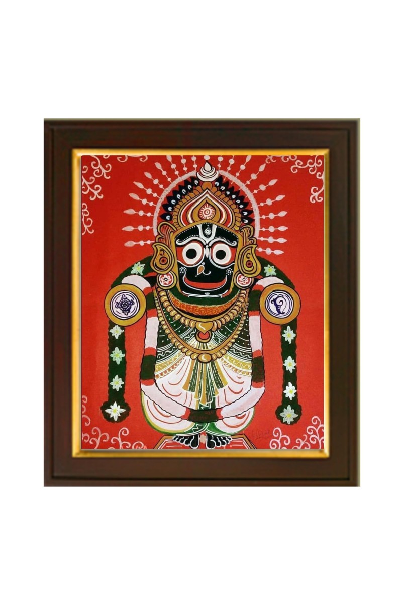 Hitech Sales | Jagannath Photo Frame | Lord Jagannath Wall Painting For Home Decoration And Gifting size: 10x12 inch