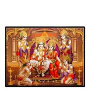 Lord RamSiya Laxman Laminated Photo - 9x11 Inches, Divine Blessings For Home & Office And Temple Decoration (F16109)