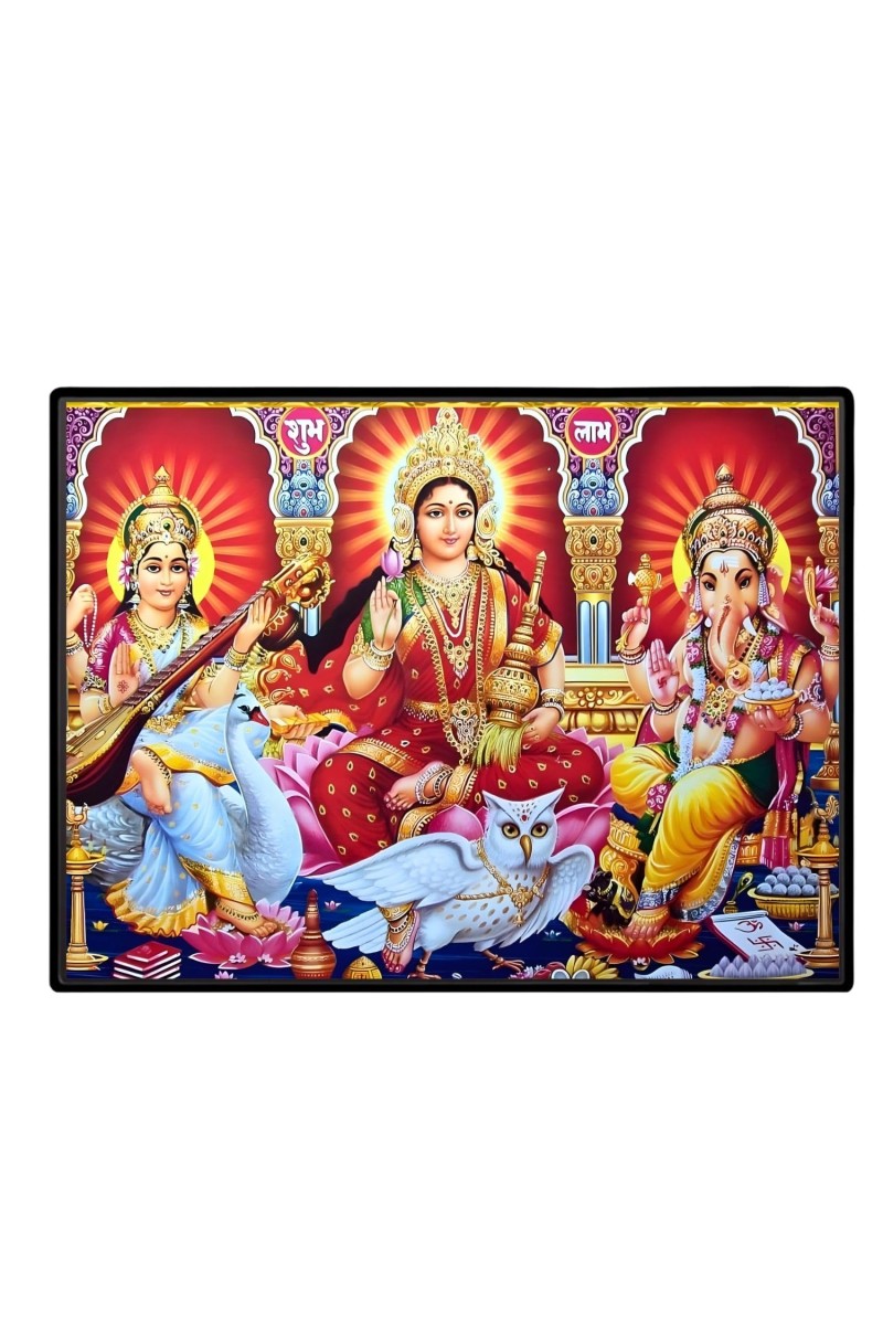 Lord Ganesha Maa Laxmi Saraswati Laminated Photo - 7x9 Inches, Divine Blessings For Home & Office And Temple Decoration (F16124)