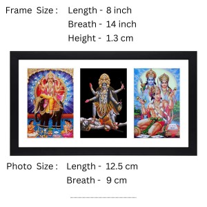 Sri Sri Biswakarma, Maa Kali, Prabhu Ram, Mata Sita and Bajrangbali three colored Photos in One Frame | Spiritual Devotional Wall Art | Photos for puja room, wall and table top
