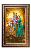 Lord Krishna And Radha Digital Golden Balck Color Photo Frame | Hindu Religious Wall Decor | 14x20 Inches - Inspirational Wall Art For Office, Home Decor - Ideal Spiritual Gift (F16547)