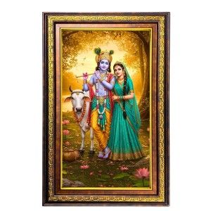 Lord Krishna And Radha Digital Golden Balck Color Photo Frame | Hindu Religious Wall Decor | 12x18 Inches - Inspirational Wall Art For Office, Home Decor - Ideal Spiritual Gift (F16547) Lord Krishna And Radha Digital Golden Balck Color Photo Frame | Hindu Religious Wall Decor | 12x18 Inches - Inspirational Wall Art For Office, Home Decor - Ideal Spiritual Gift (F16547)