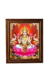 Hitech Sales Mata Lakshmi Devi Photo Frame for Pooja Room, Temple Decor, Home Decoration and Gift (Wall and Tabletop, Rectangular, Printed Photo, 12 x 14 inches Frame, Brown)