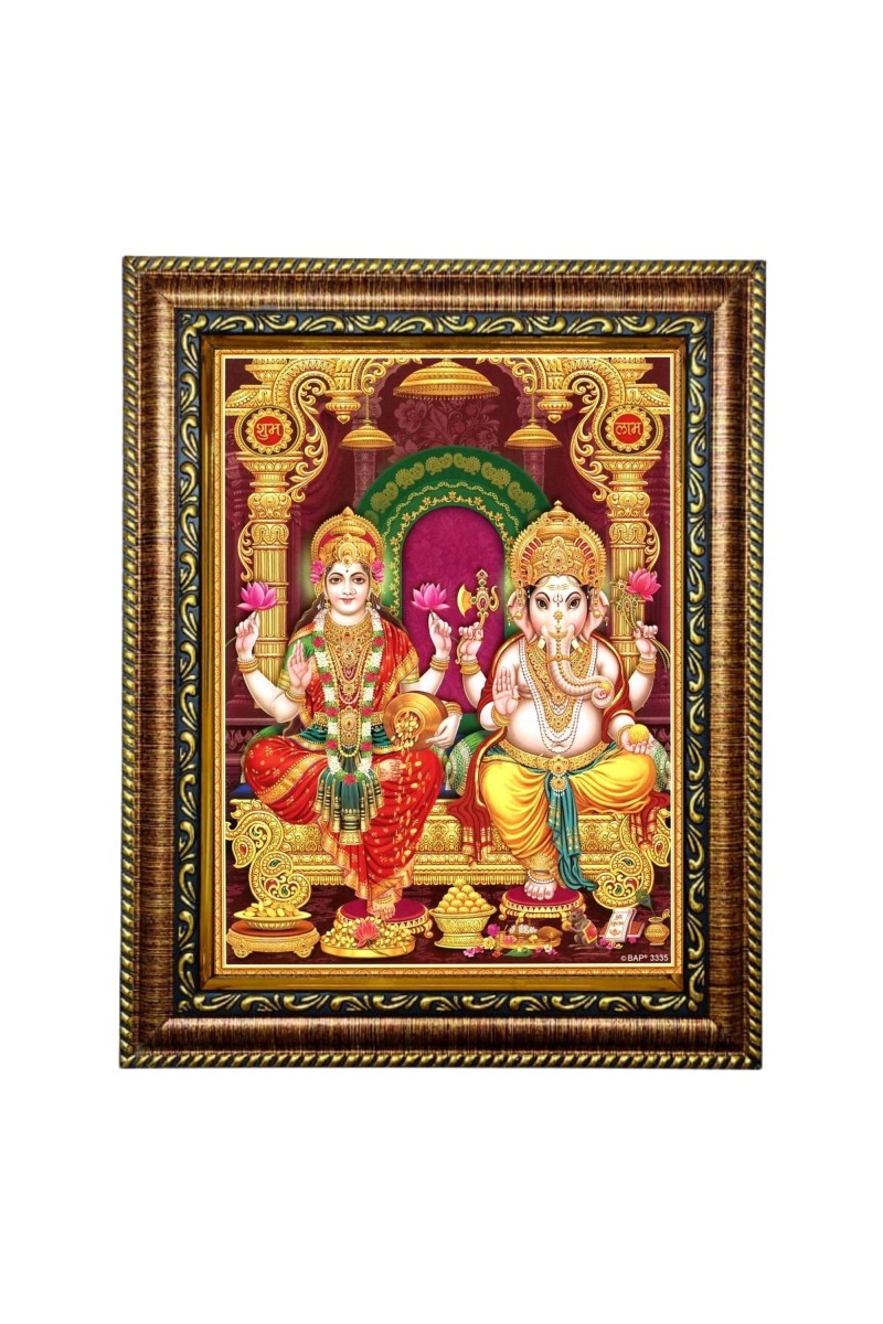 Hi Tech Sales Maa Lakshmi & Lord Ganesha Photo Frame for wall/table, Study & living room, gifts (8 x 10)