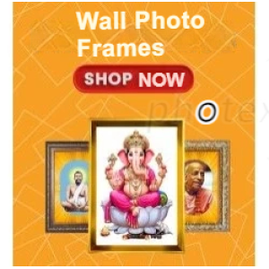 Wall Photo Frames