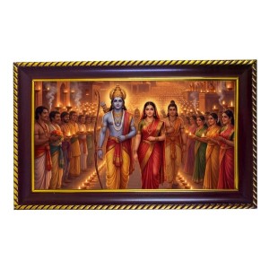 Lord Ram Sita Photo Frame 12x8 Inch | Glossy Maroon Polystyrene Frame | Divine Wall & Table Decor | Temple Decoration & Gift Item (Pack Of 1) (F20232) Lord Ram Sita Photo Frame 12x8 Inch | Glossy Maroon Polystyrene Frame | Divine Wall & Table Decor | Temple Decoration & Gift Item (Pack Of 1) (F20232)