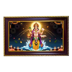 Lord Vishnu Photo Frame 12x8 Inch | Glossy Maroon Polystyrene Frame | Divine Wall & Table Decor | Temple Decoration & Gift Item (Pack Of 1) (F20335) Lord Vishnu Photo Frame 12x8 Inch | Glossy Maroon Polystyrene Frame | Divine Wall & Table Decor | Temple Decoration & Gift Item (Pack Of 1) (F20335)