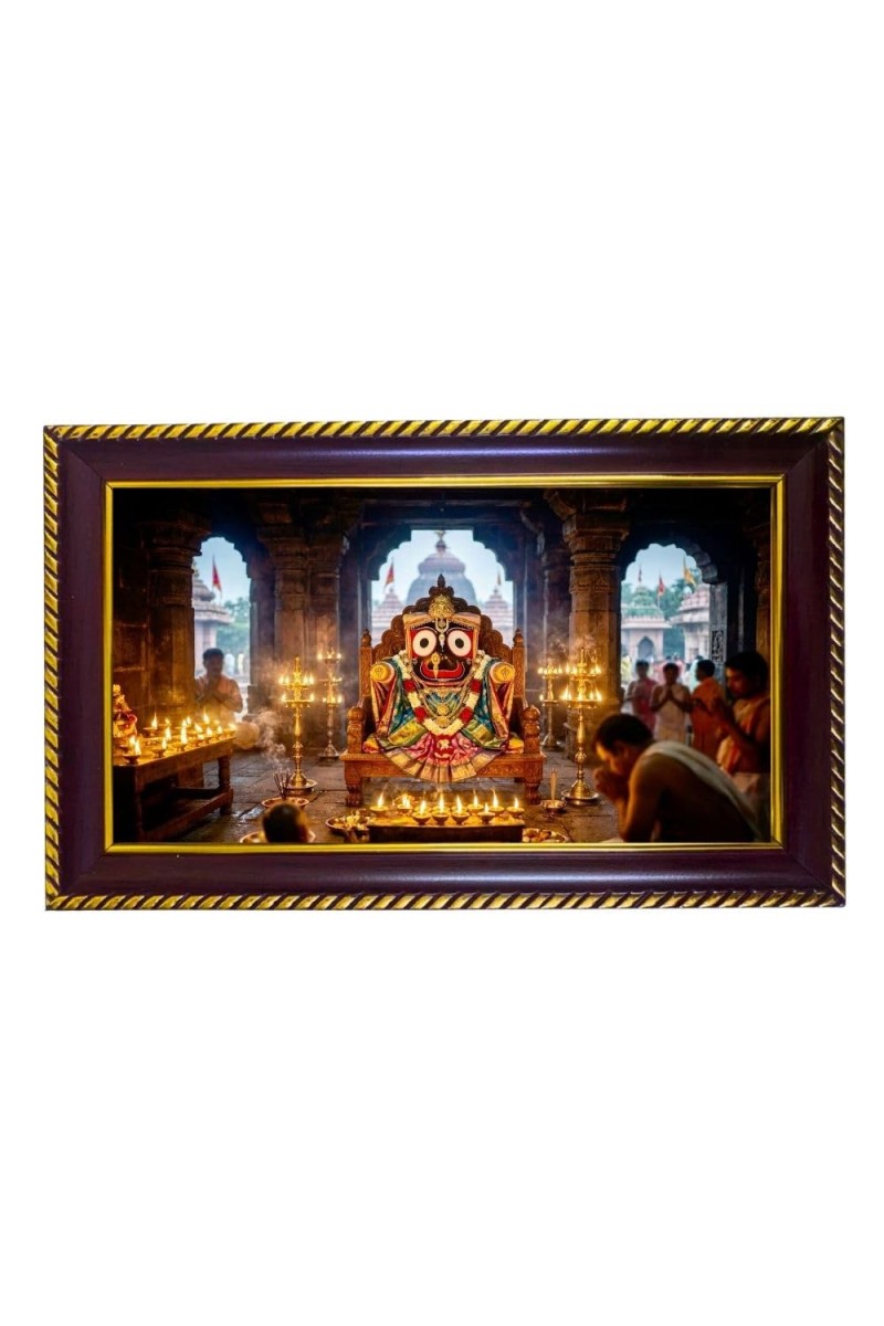 Lord Khatushyam Photo Frame 12x8 Inch | Glossy Maroon Polystyrene Frame | Divine Wall & Table Decor | Temple Decoration & Gift Item (Pack Of 1) (F20638)