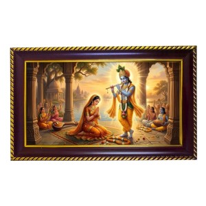 Lord Radha Krishna Photo Frame 14x10 Inch | Glossy Maroon Polystyrene Frame | Divine Wall & Table Decor | Temple Decoration & Gift Item (Pack Of 1) (F20207)