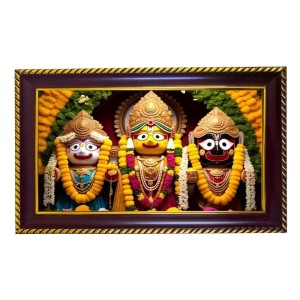 Lord Khatusham Photo Frame 12x8 Inch | Glossy Maroon Polystyrene Frame | Divine Wall & Table Decor | Temple Decoration & Gift Item (Pack Of 1) (F20174)