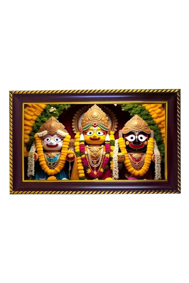 Lord Khatusham Photo Frame 12x8 Inch | Glossy Maroon Polystyrene Frame | Divine Wall & Table Decor | Temple Decoration & Gift Item (Pack Of 1) (F20174)