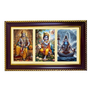 Vishnu-Krishna-Shiva Photo Frame 10x6 Inch | Glossy Maroon Polystyrene Frame | Divine Wall & Table Decor | Temple Decoration & Gift Item (Pack Of 1) (F21429) Vishnu-Krishna-Shiva Photo Frame 10x6 Inch | Glossy Maroon Polystyrene Frame | Divine Wall & Table Decor | Temple Decoration & Gift Item (Pack Of 1) (F21429)