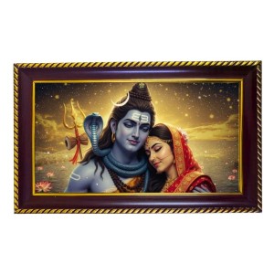 Lord Shiva Photo Frame 14x10 Inch | Glossy Maroon Polystyrene Frame | Divine Wall & Table Decor | Temple Decoration & Gift Item (Pack Of 1) (F20508)