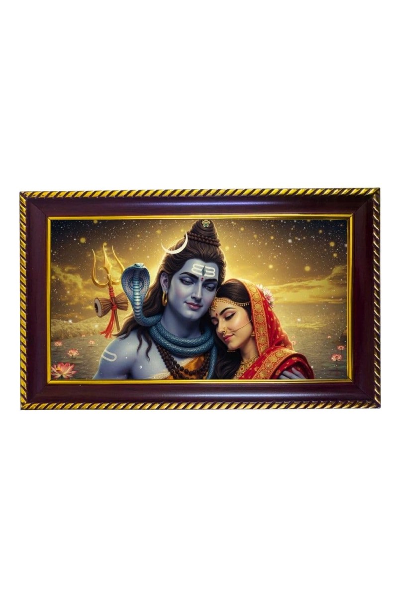 Lord Shiva Photo Frame 14x10 Inch | Glossy Maroon Polystyrene Frame | Divine Wall & Table Decor | Temple Decoration & Gift Item (Pack Of 1) (F20508)