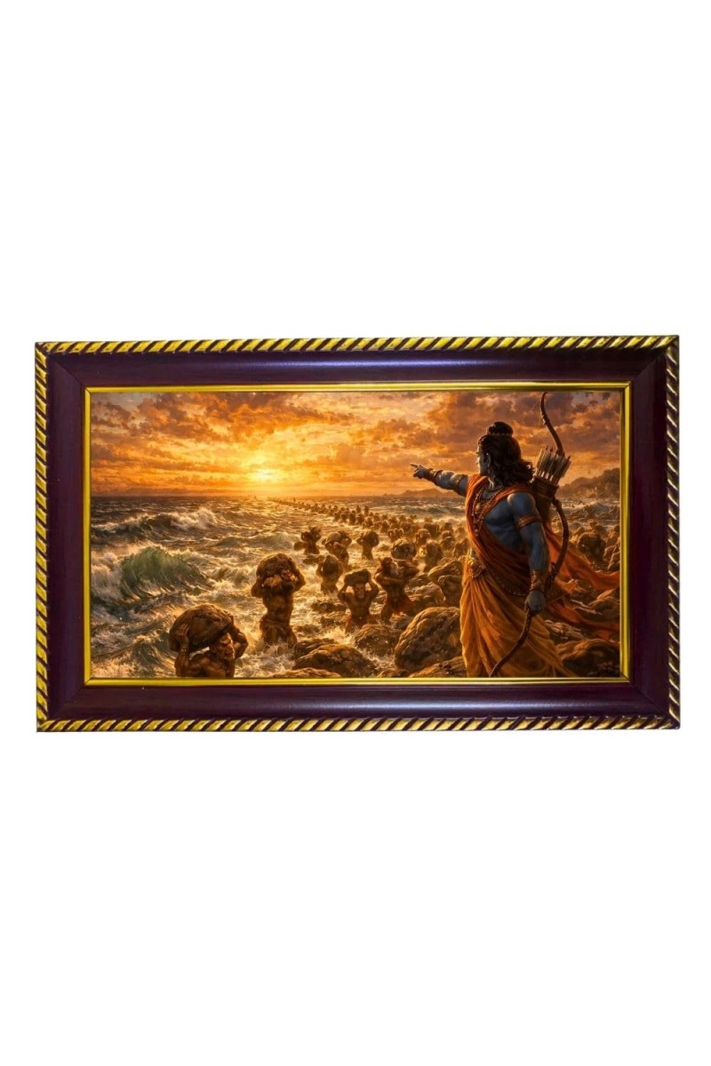 Lord Ram Photo Frame 8x4 Inch | Glossy Maroon Polystyrene Frame | Divine Wall & Table Decor | Temple Decoration & Gift Item (Pack Of 1) (F20533)