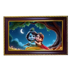 Lord Radha Krishna Photo Frame 12x8 Inch | Glossy Maroon Polystyrene Frame | Divine Wall & Table Decor | Temple Decoration & Gift Item (Pack Of 1) (F20674) Lord Radha Krishna Photo Frame 12x8 Inch | Glossy Maroon Polystyrene Frame | Divine Wall & Table Decor | Temple Decoration & Gift Item (Pack Of 1) (F20674)