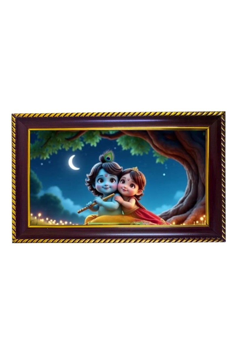 Lord Radha Krishna Photo Frame 12x8 Inch | Glossy Maroon Polystyrene Frame | Divine Wall & Table Decor | Temple Decoration & Gift Item (Pack Of 1) (F20674)