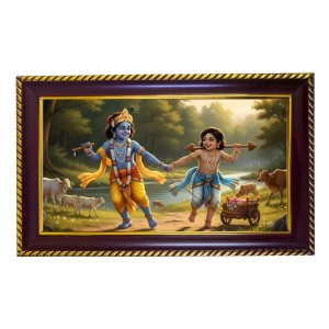 Lord Krishna Photo Frame 10x6 Inch | Glossy Maroon Polystyrene Frame | Divine Wall & Table Decor | Temple Decoration & Gift Item (Pack Of 1) (F20456)