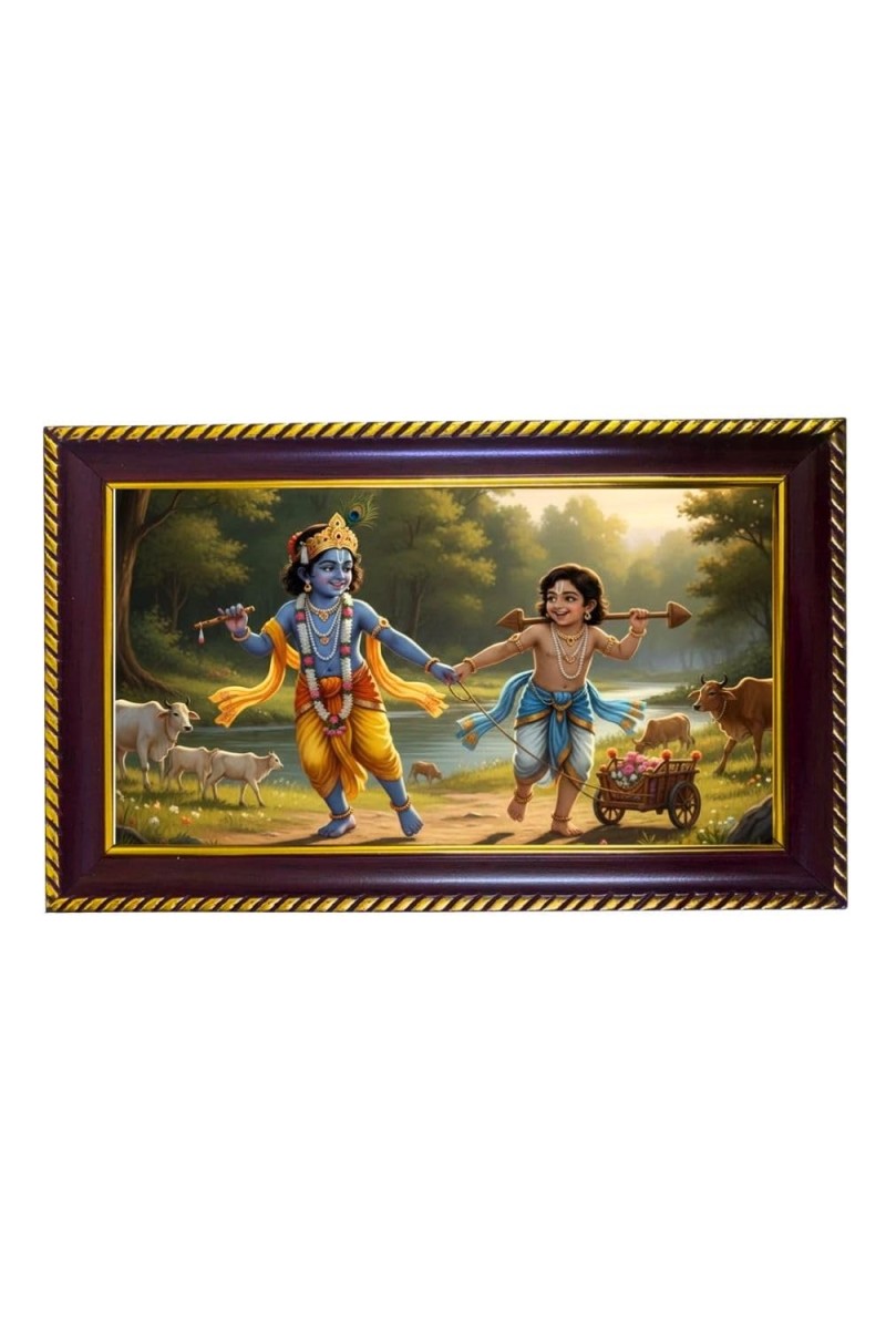 Lord Krishna Photo Frame 10x6 Inch | Glossy Maroon Polystyrene Frame | Divine Wall & Table Decor | Temple Decoration & Gift Item (Pack Of 1) (F20456)