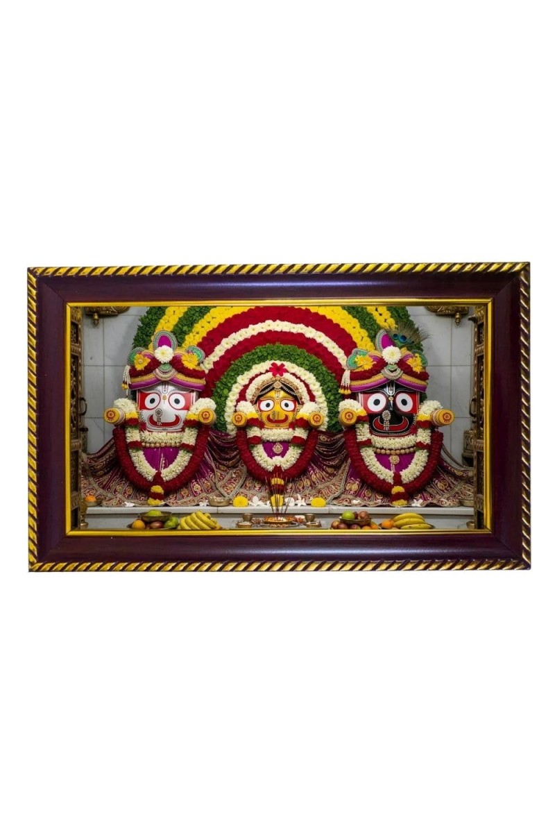Lord Khatusham Photo Frame 12x8 Inch | Glossy Maroon Polystyrene Frame | Divine Wall & Table Decor | Temple Decoration & Gift Item (Pack Of 1) (F20166)