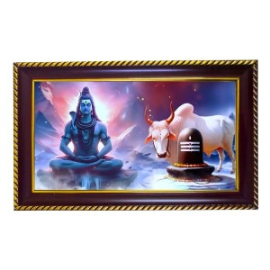 Lord Shiva Photo Frame 10x6 Inch | Glossy Maroon Polystyrene Frame | Divine Wall & Table Decor | Temple Decoration & Gift Item (Pack Of 1) (F20375)