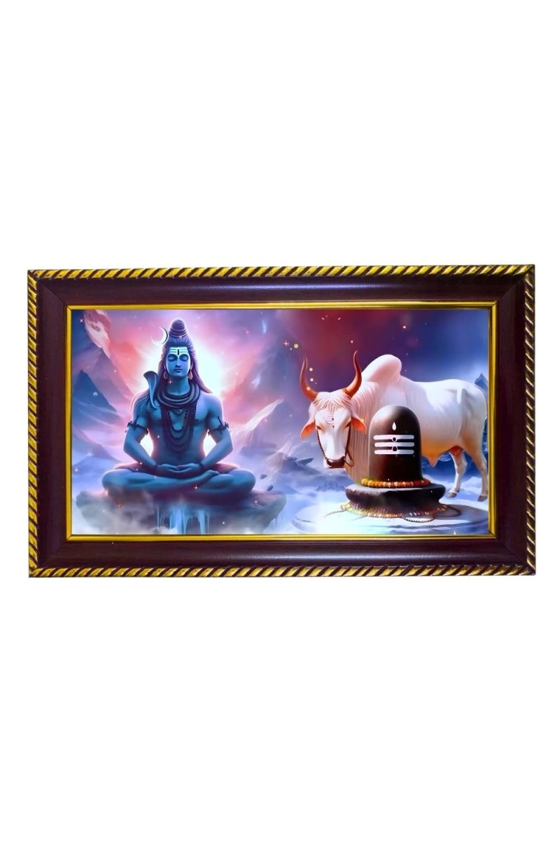 Lord Shiva Photo Frame 10x6 Inch | Glossy Maroon Polystyrene Frame | Divine Wall & Table Decor | Temple Decoration & Gift Item (Pack Of 1) (F20375)