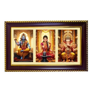 Shiva-Parvti-Ganpati Photo Frame 10x6 Inch | Glossy Maroon Polystyrene Frame | Divine Wall & Table Decor | Temple Decoration & Gift Item (Pack Of 1) (F20823) Shiva-Parvti-Ganpati Photo Frame 10x6 Inch | Glossy Maroon Polystyrene Frame | Divine Wall & Table Decor | Temple Decoration & Gift Item (Pack Of 1) (F20823)